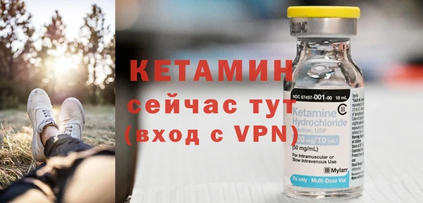 MDMA Premium VHQ Заволжье