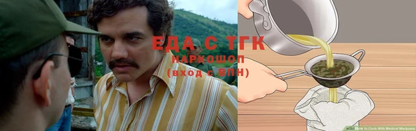 MDMA Premium VHQ Заволжье