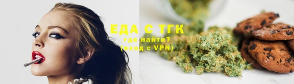 MDMA Premium VHQ Заволжье