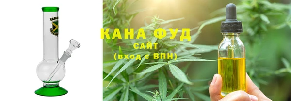 MDMA Premium VHQ Заволжье