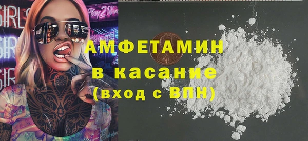 mdma Заводоуковск