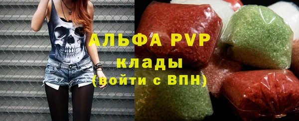 mdma Заводоуковск