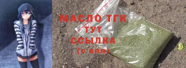 MDMA Premium VHQ Заволжье