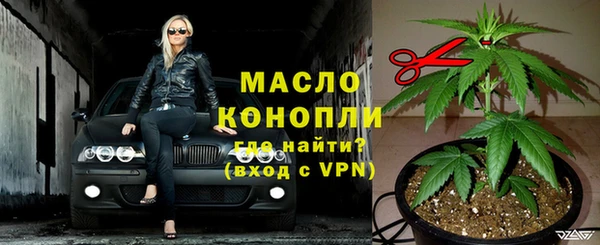 MDMA Premium VHQ Заволжье