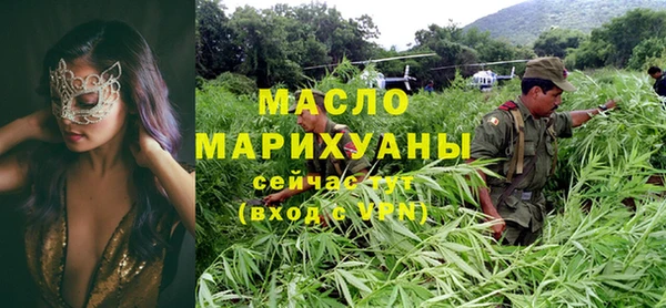 MDMA Premium VHQ Заволжье