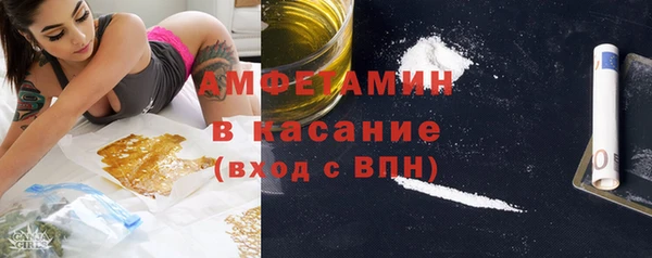 mdma Заводоуковск