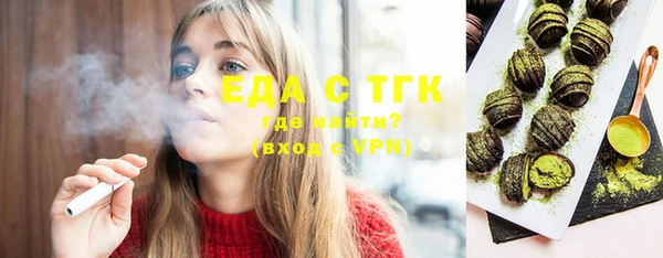 MDMA Premium VHQ Заволжье