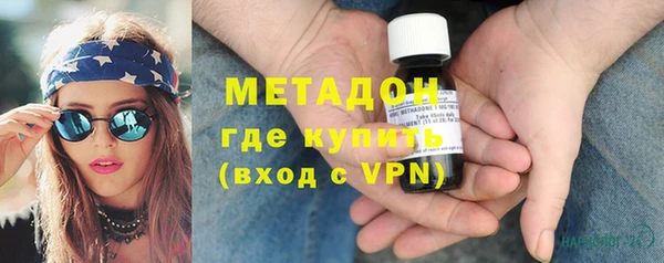 mdma Заводоуковск